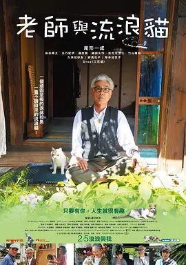 女子们的强烈诱惑